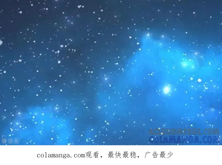 人物档案-狐狸的浪漫史-极漫文化（第5张）