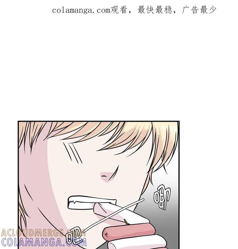 第72话龙的力量-奇妙的动物高中-一漫文化（第1张）