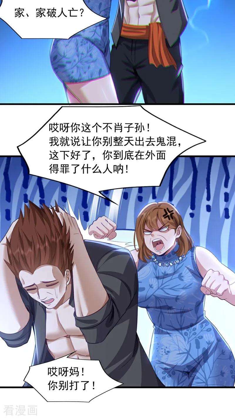 14.jpg