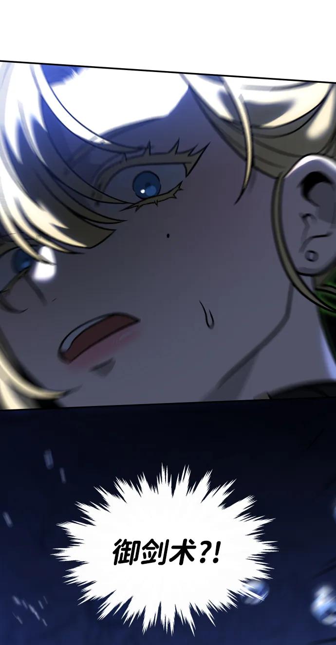 74.jpg