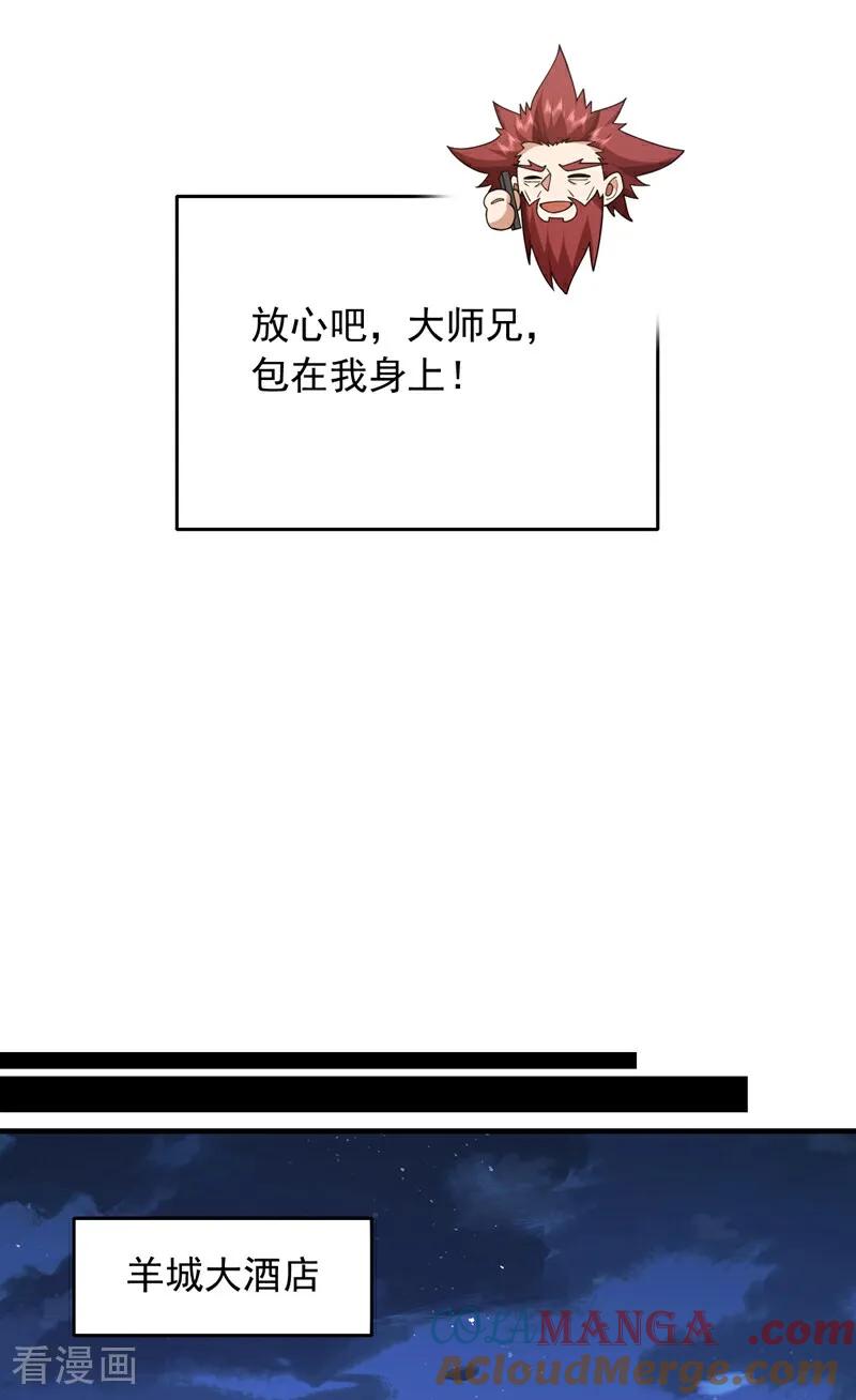 23.jpg