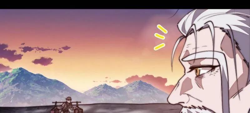 第1174话：诉说过往-开局一座山-娱乐没错（第38张）