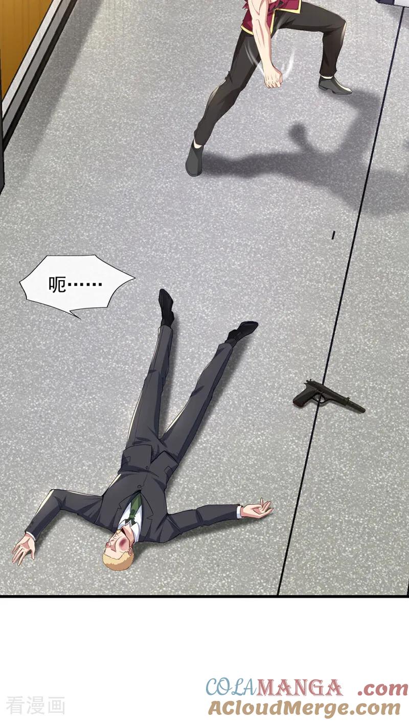 29.jpg