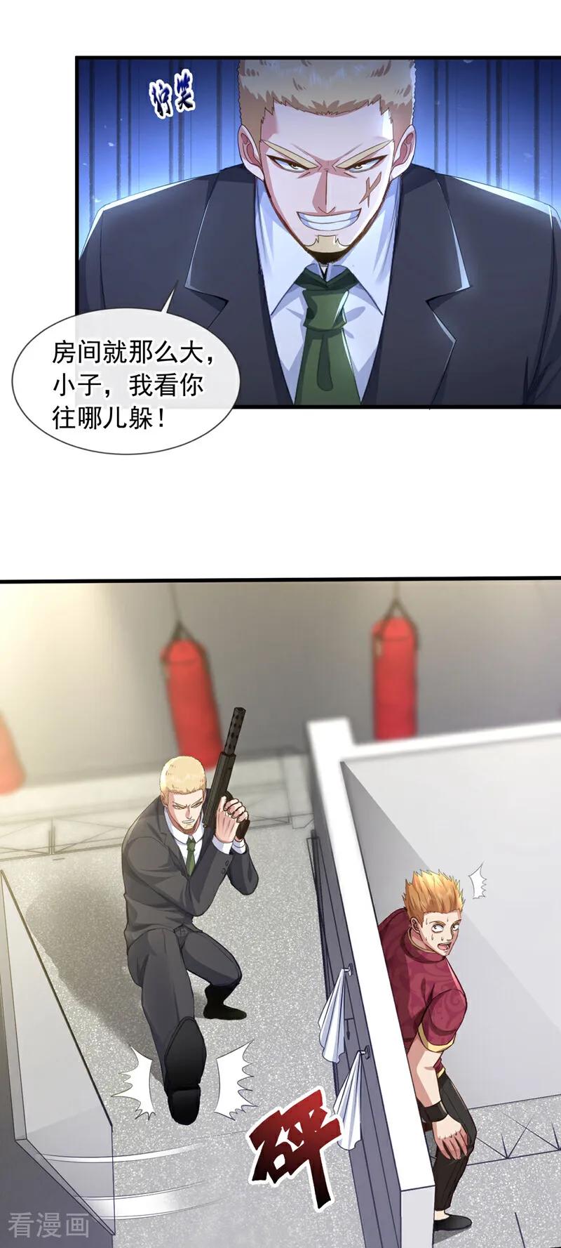 20.jpg