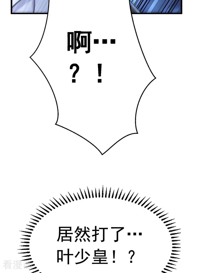 44.jpg