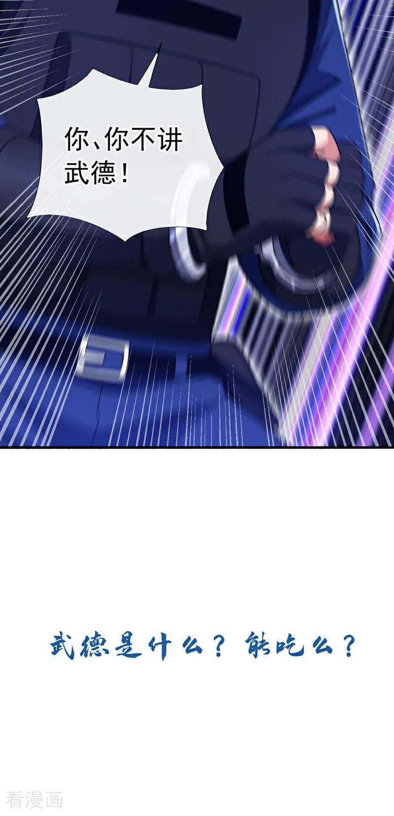42.jpg