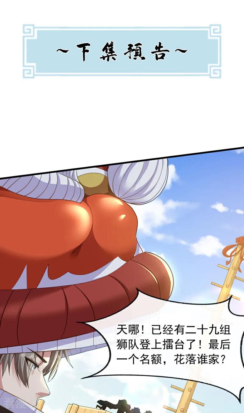 30.jpg