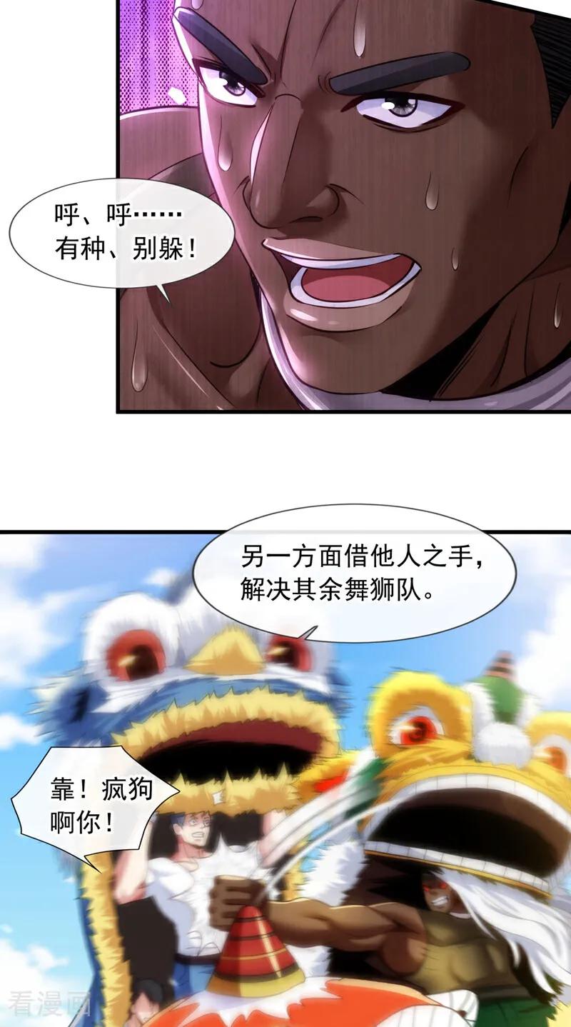 12.jpg