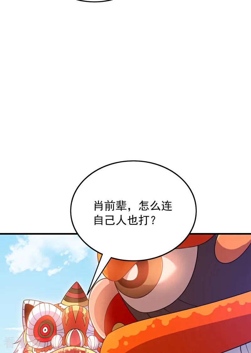 39.jpg