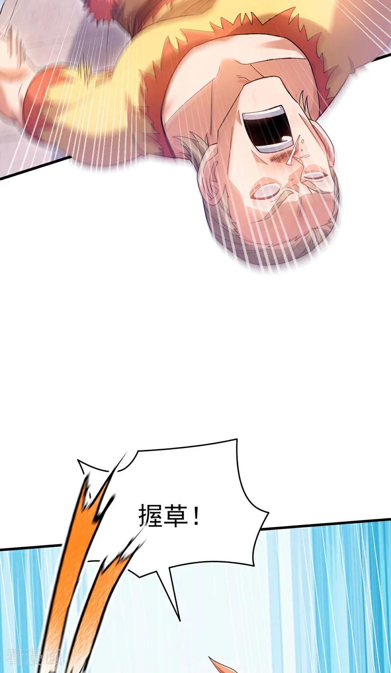 36.jpg