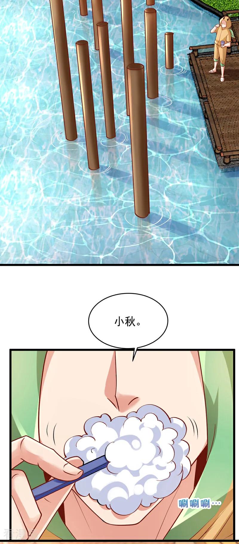 23.jpg