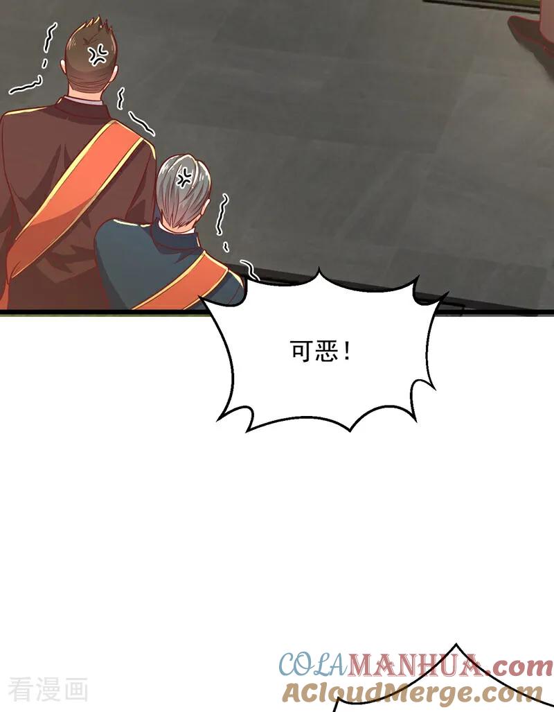 33.jpg