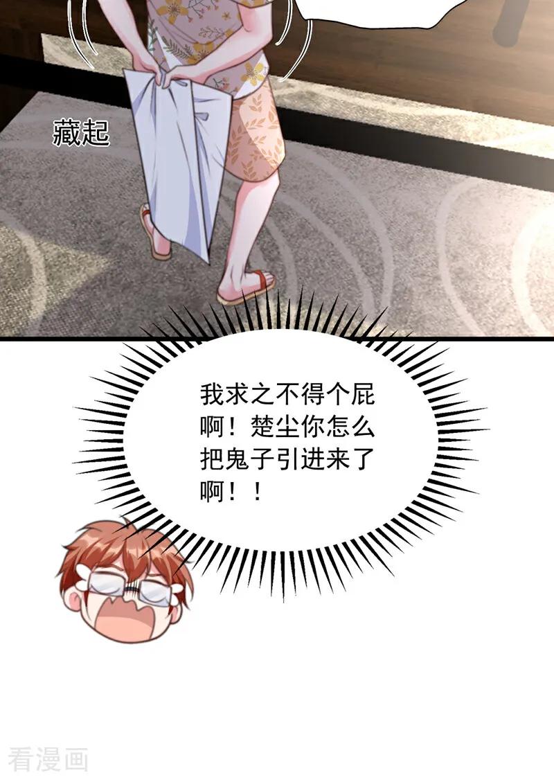 38.jpg