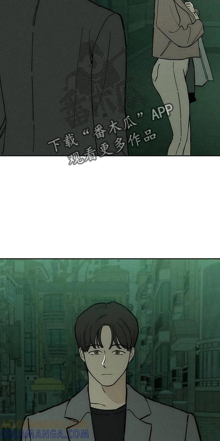 第161章：比你好得多的男人-枯萎的花伤心的泪-joojaekyungsbf（第3张）