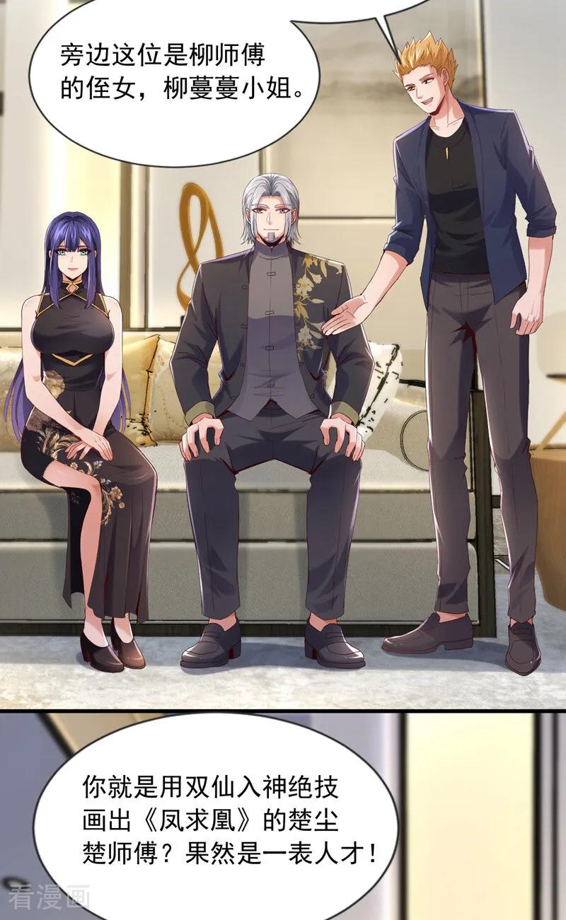 30.jpg