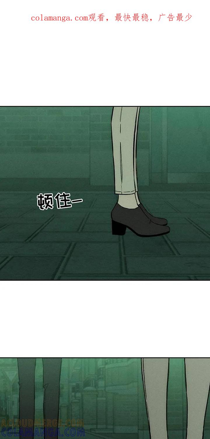 第161章：比你好得多的男人-枯萎的花伤心的泪-joojaekyungsbf（第1张）