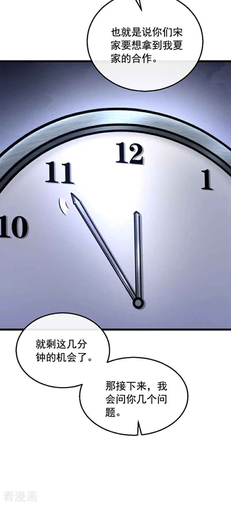 28.jpg