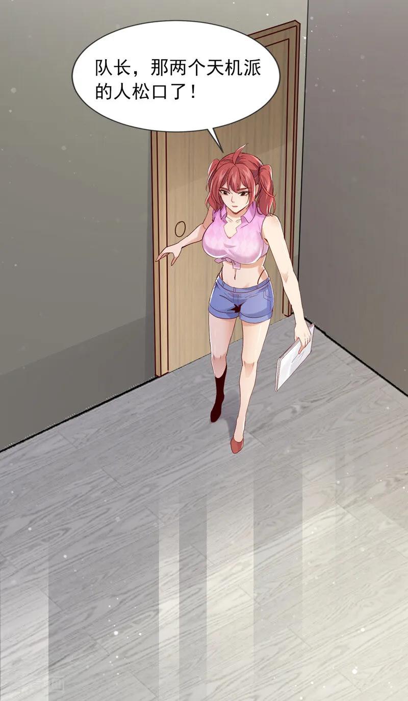 32.jpg