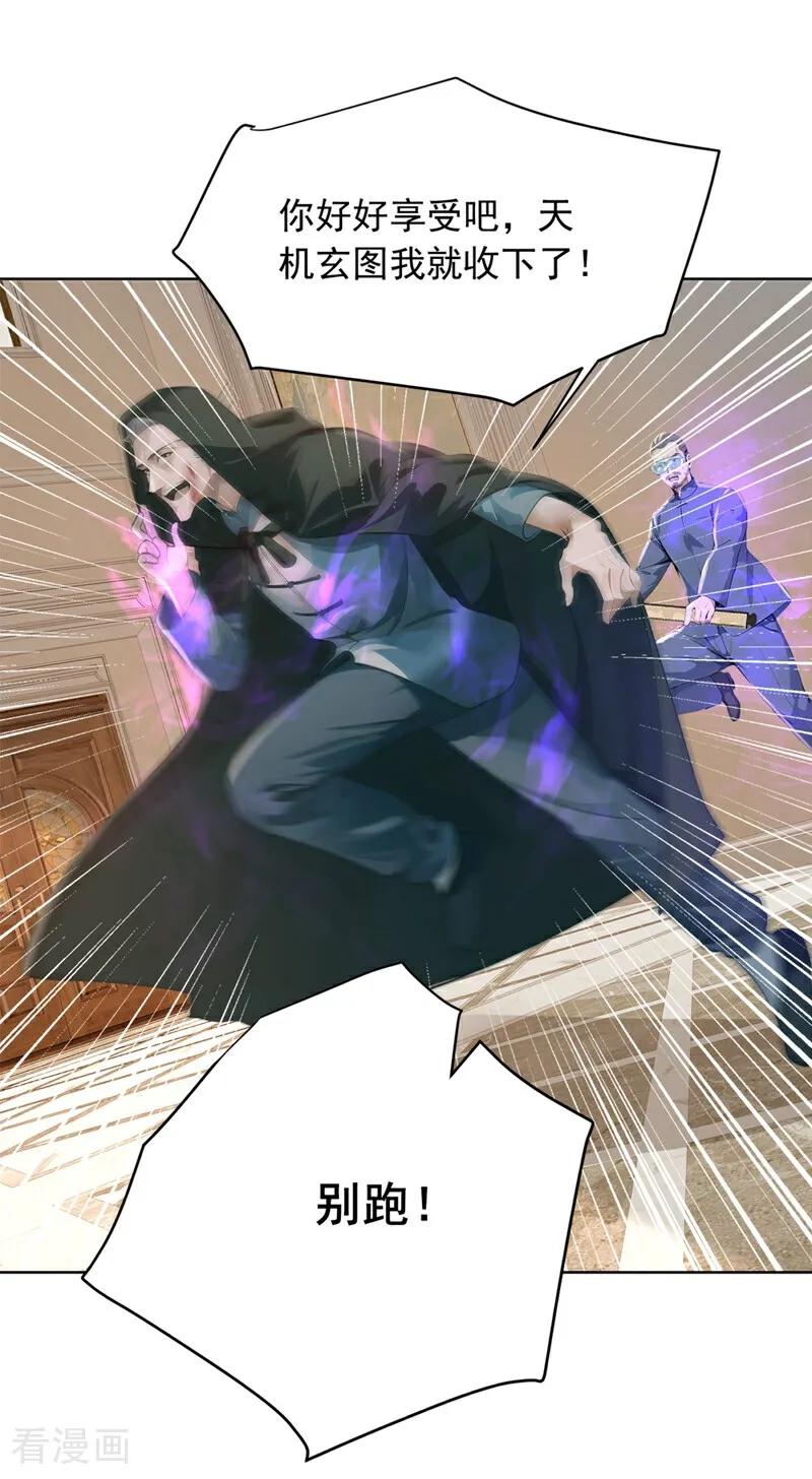 28.jpg