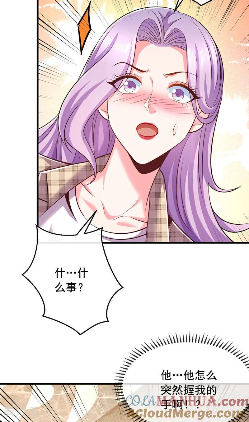 33.jpg