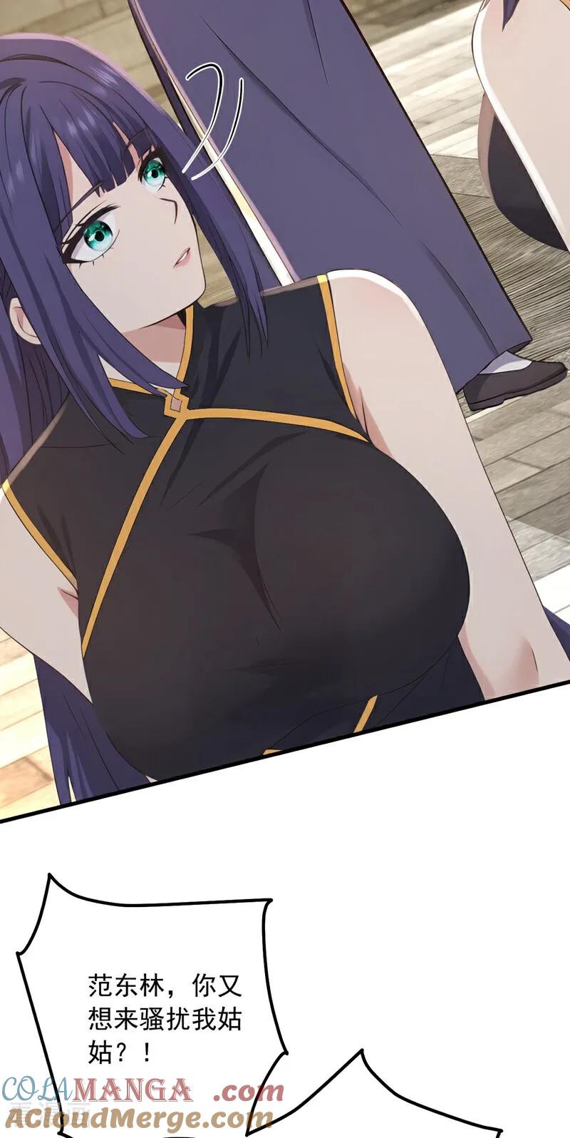 37.jpg