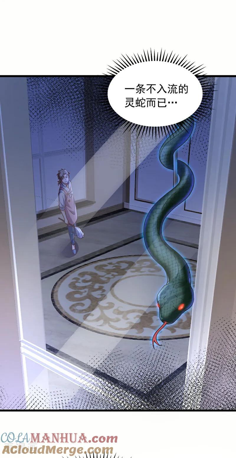 23.jpg