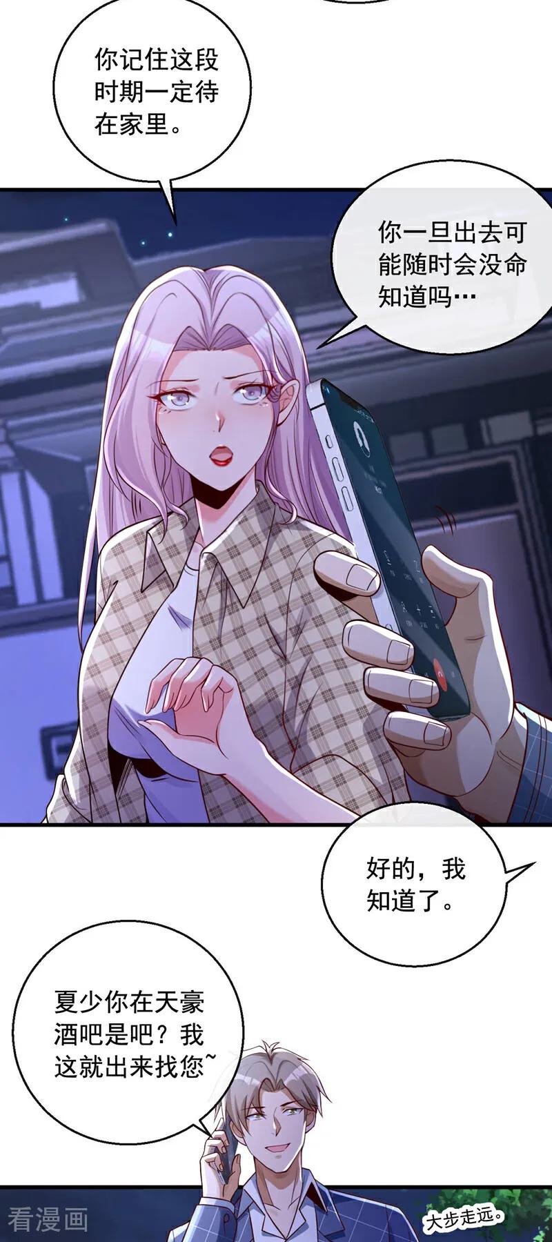 38.jpg