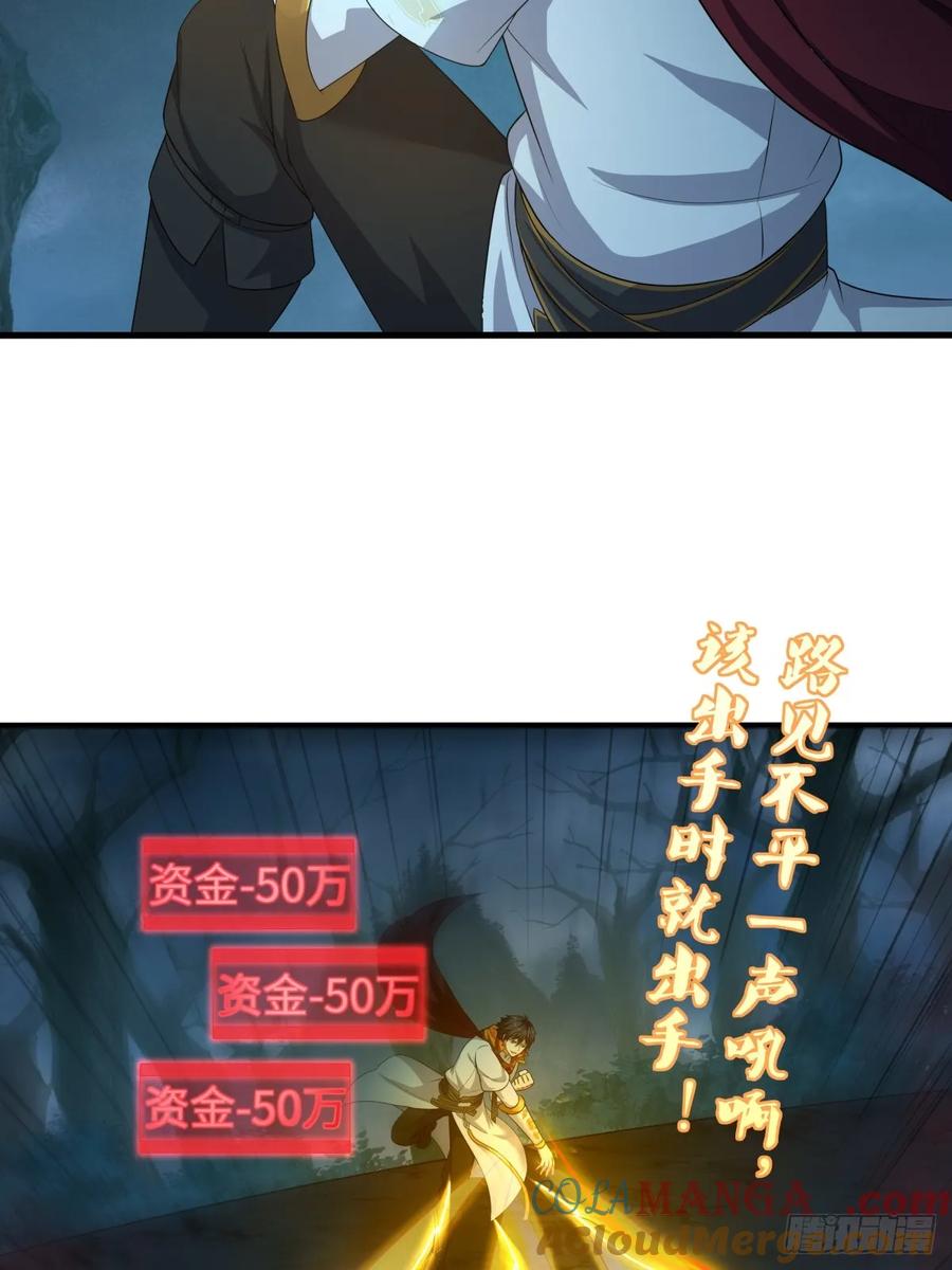 58.jpg