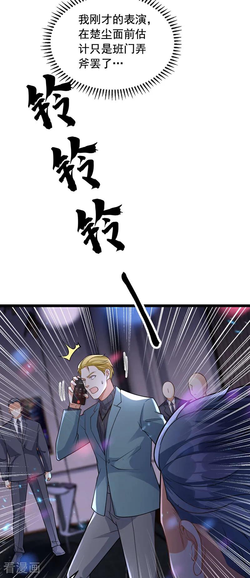 32.jpg
