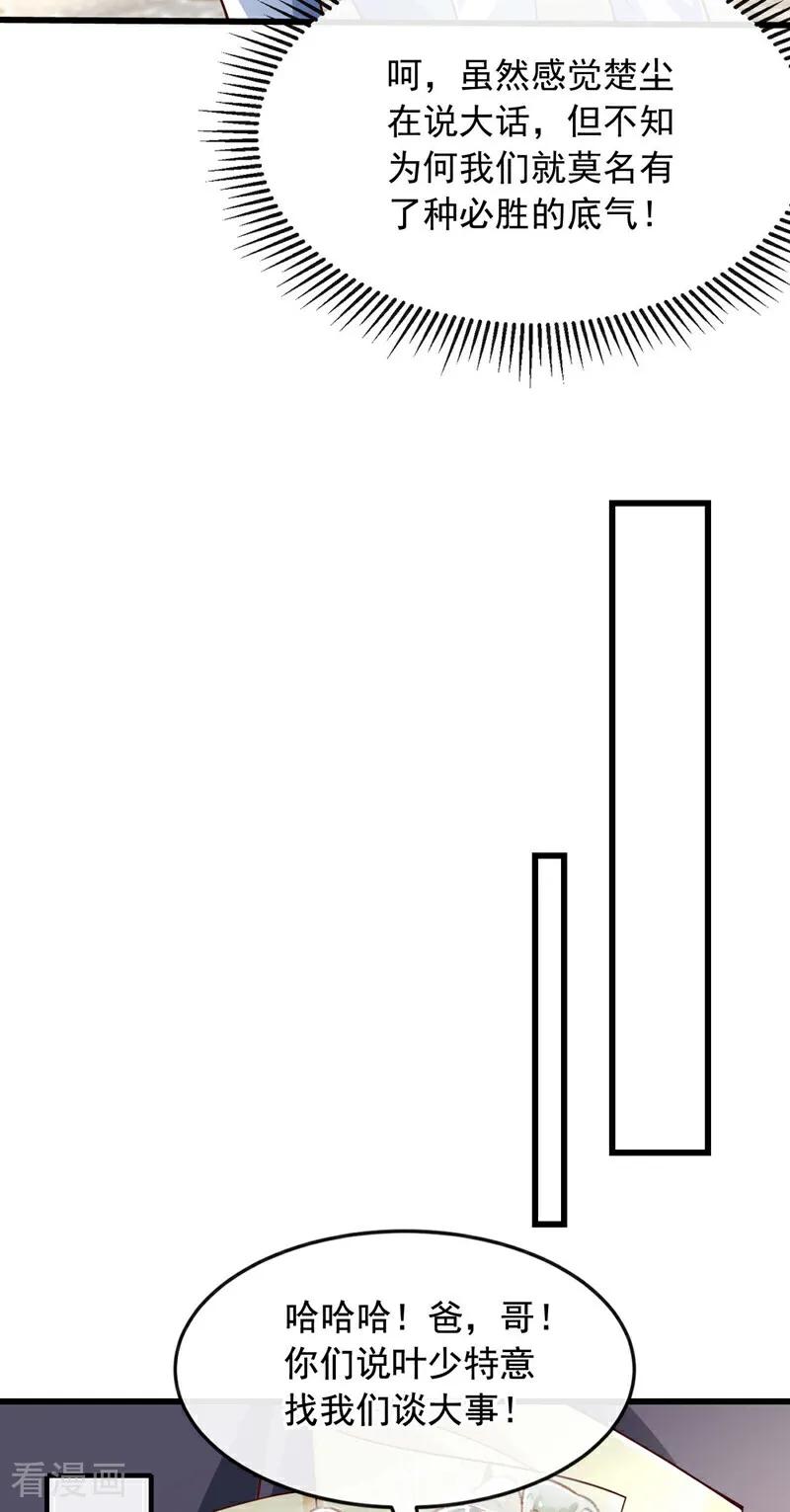 36.jpg