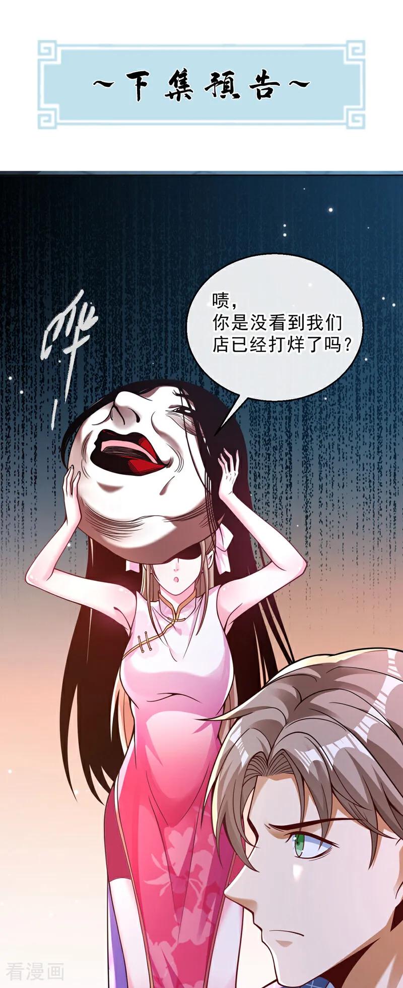 30.jpg