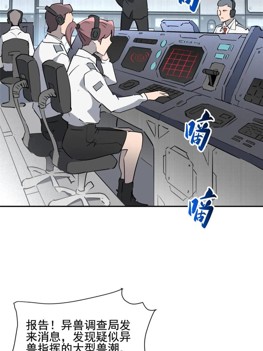 56.jpg