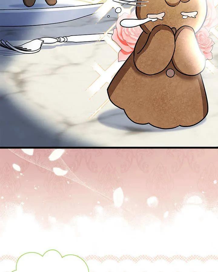 70.jpg