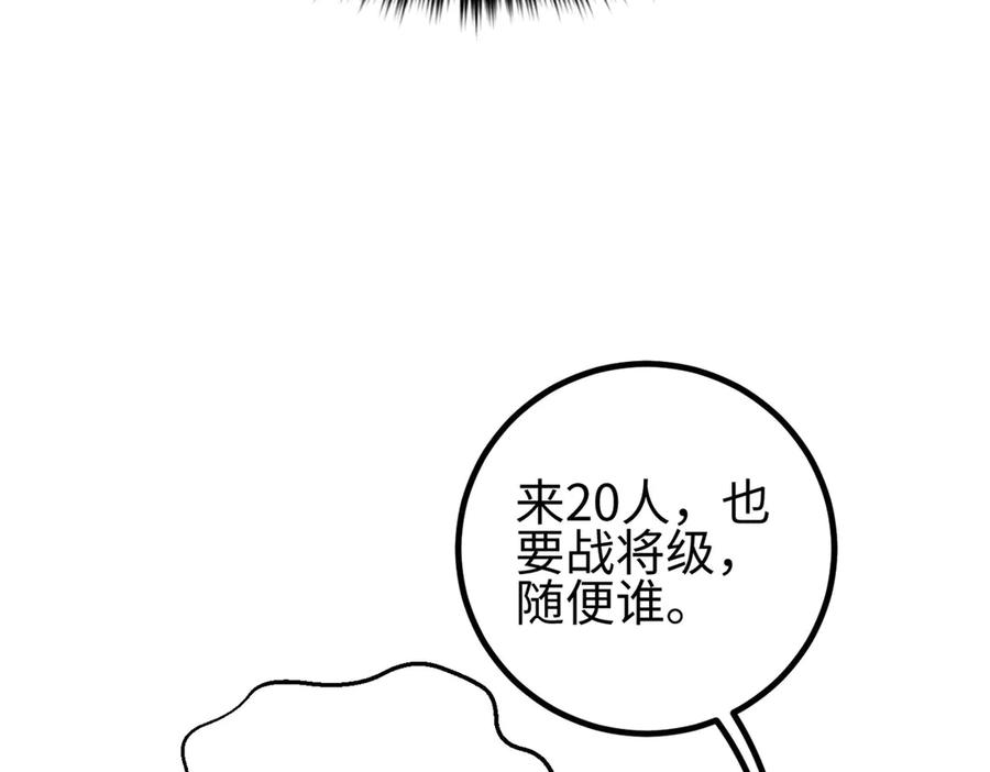 86.jpg