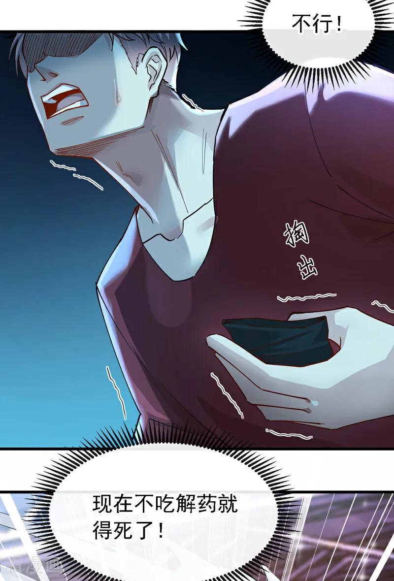28.jpg