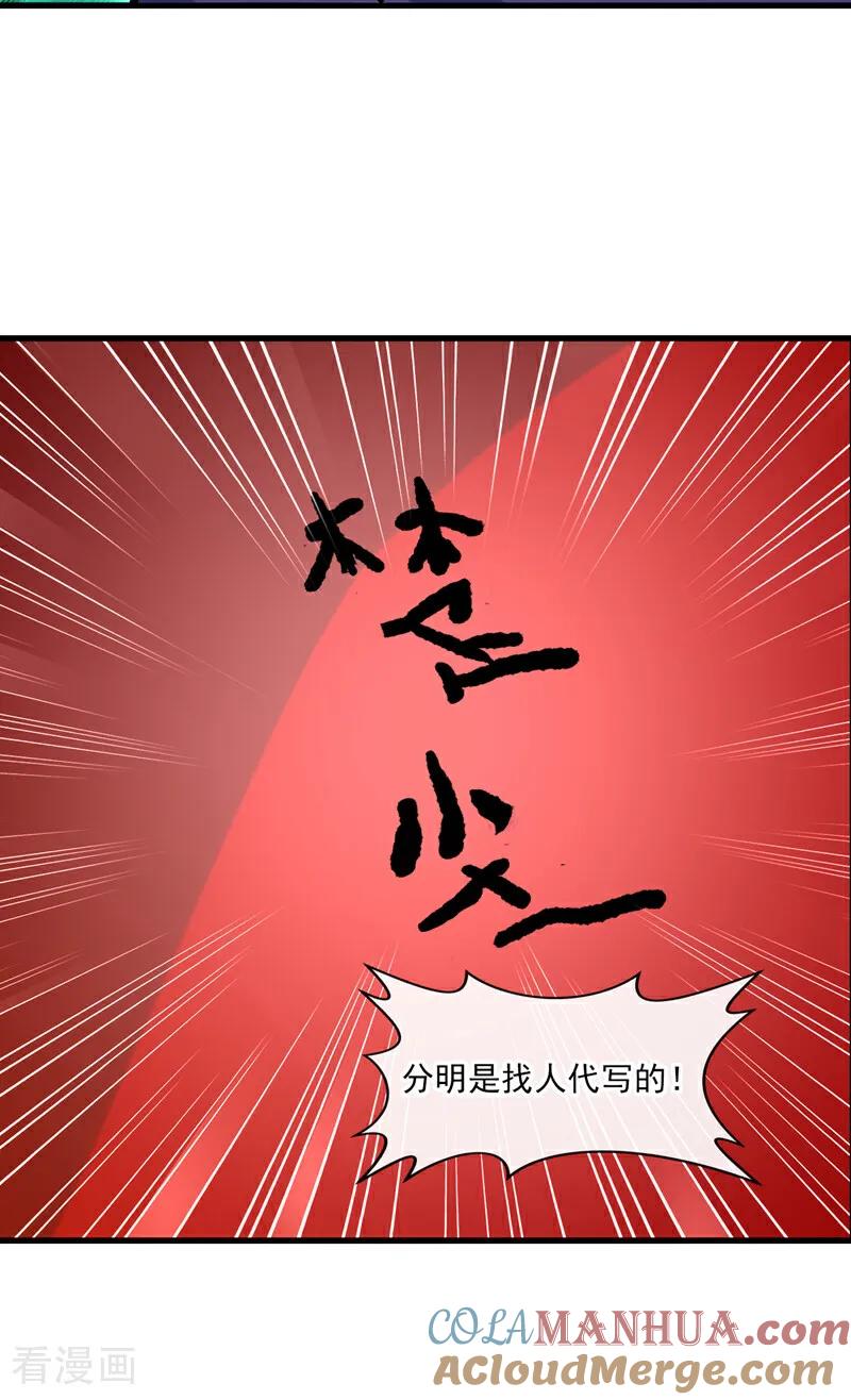 29.jpg