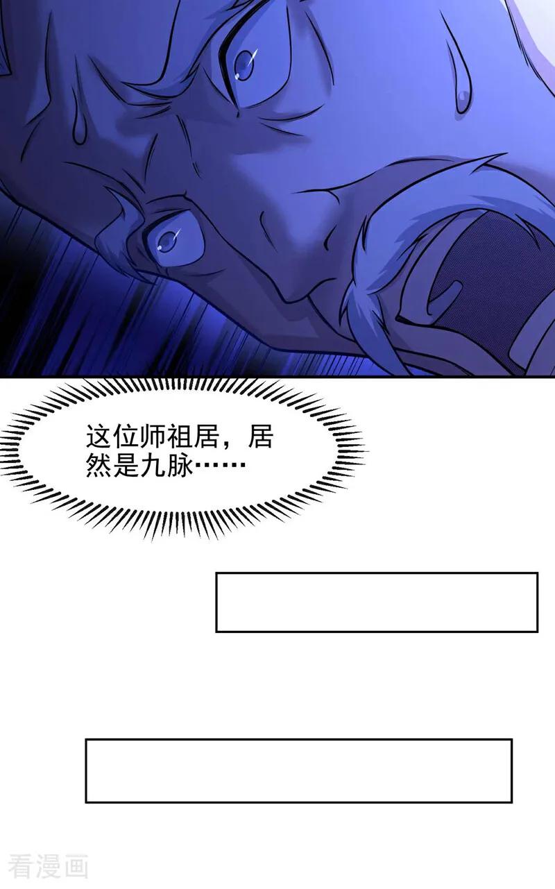 30.jpg