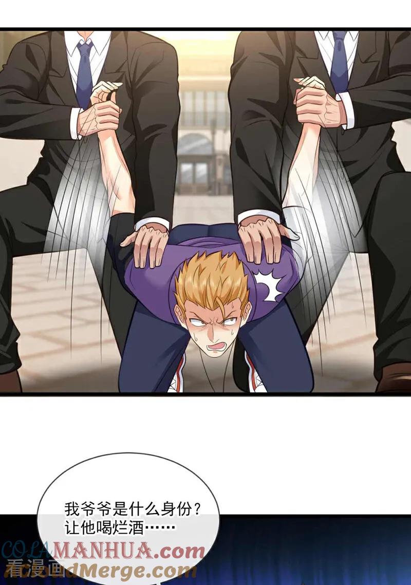 9.jpg