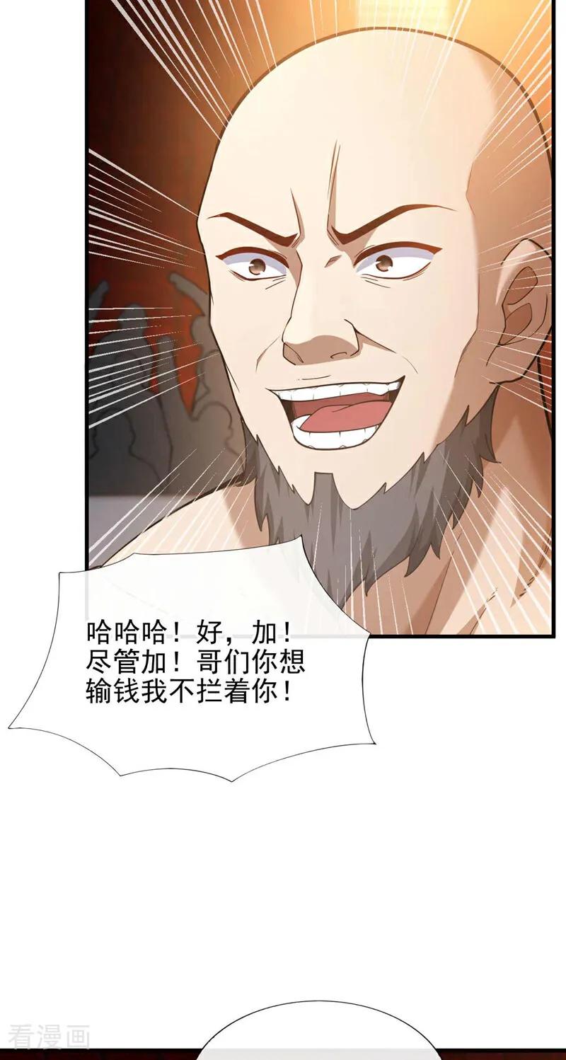 22.jpg
