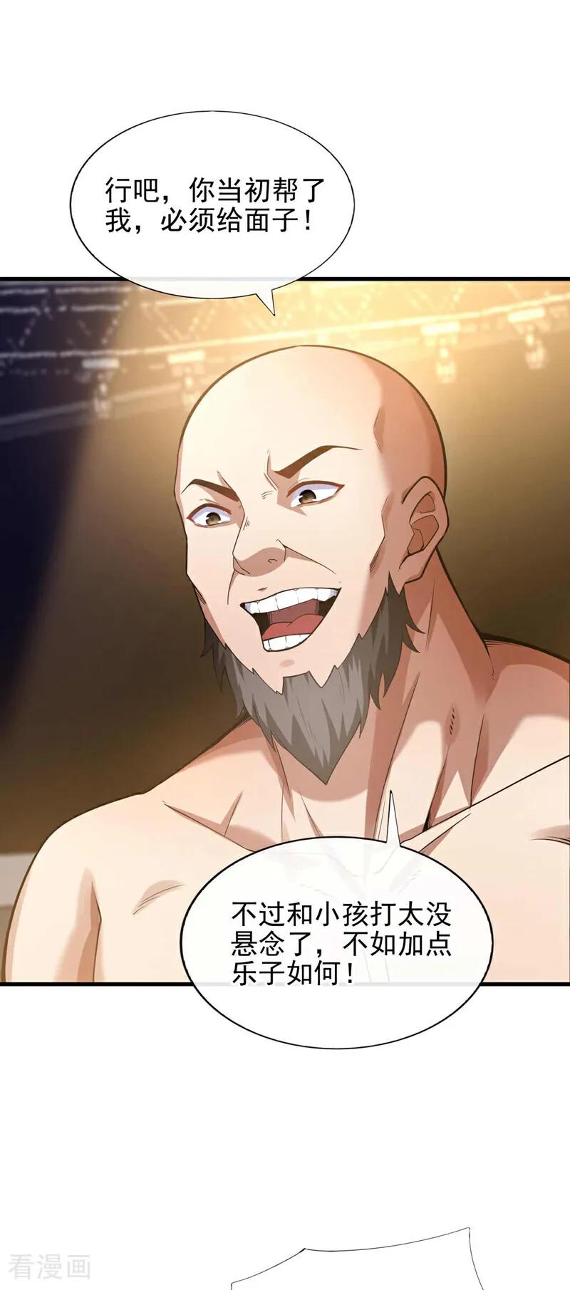 16.jpg
