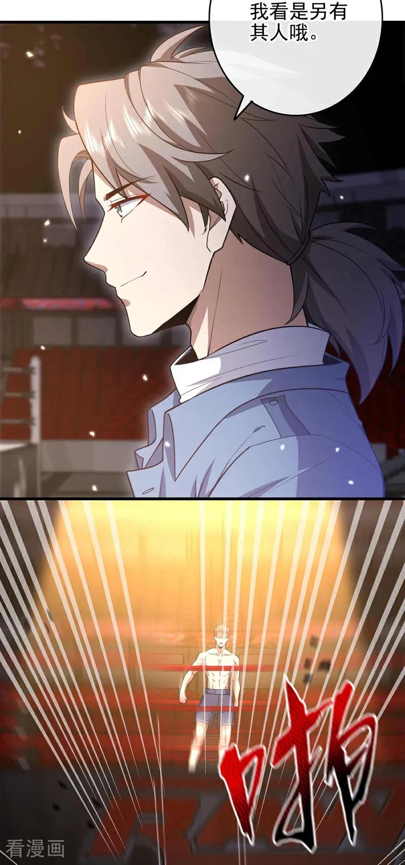 36.jpg
