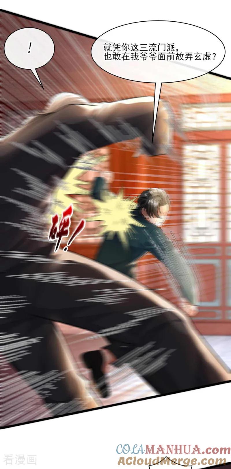 5.jpg