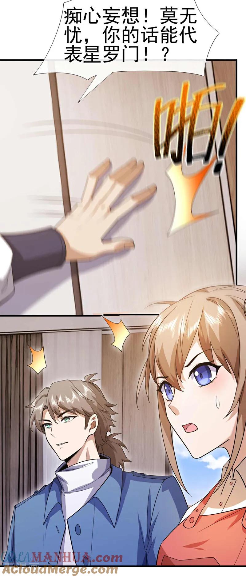 37.jpg