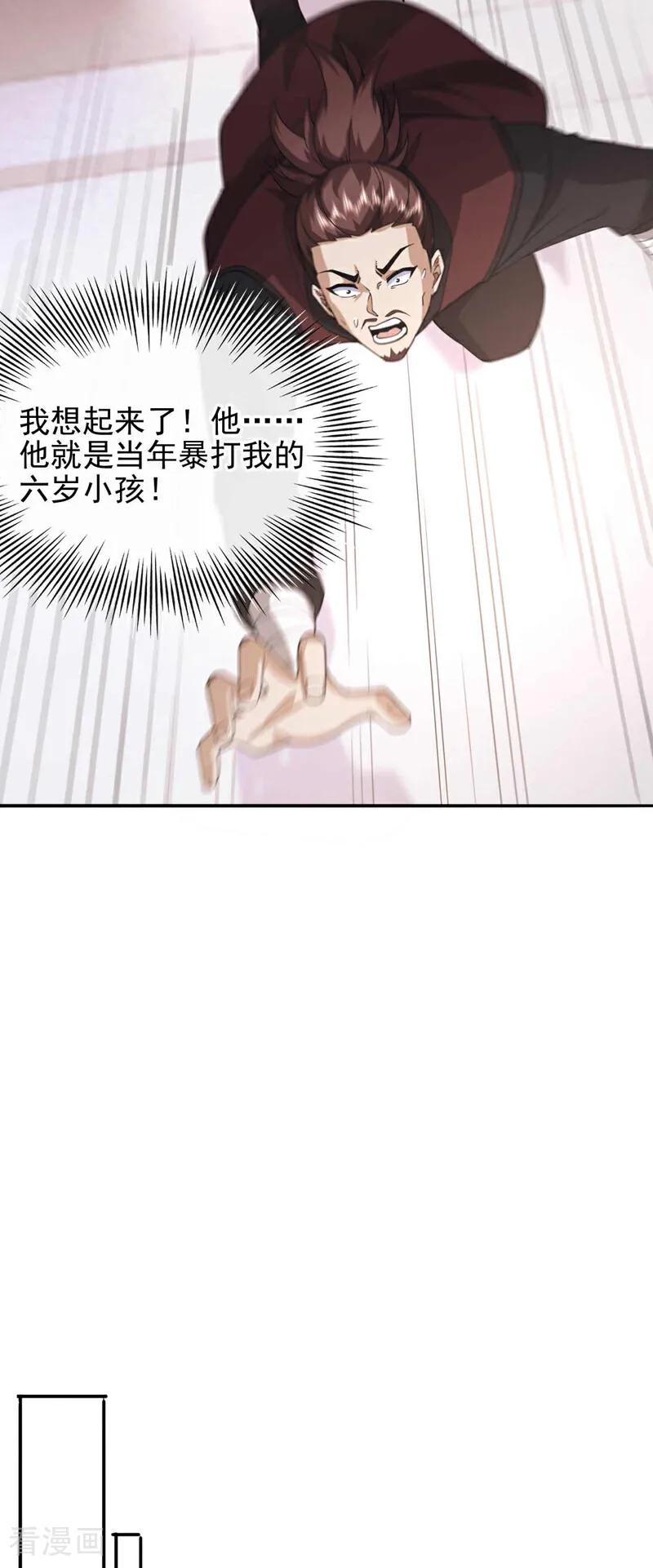 32.jpg