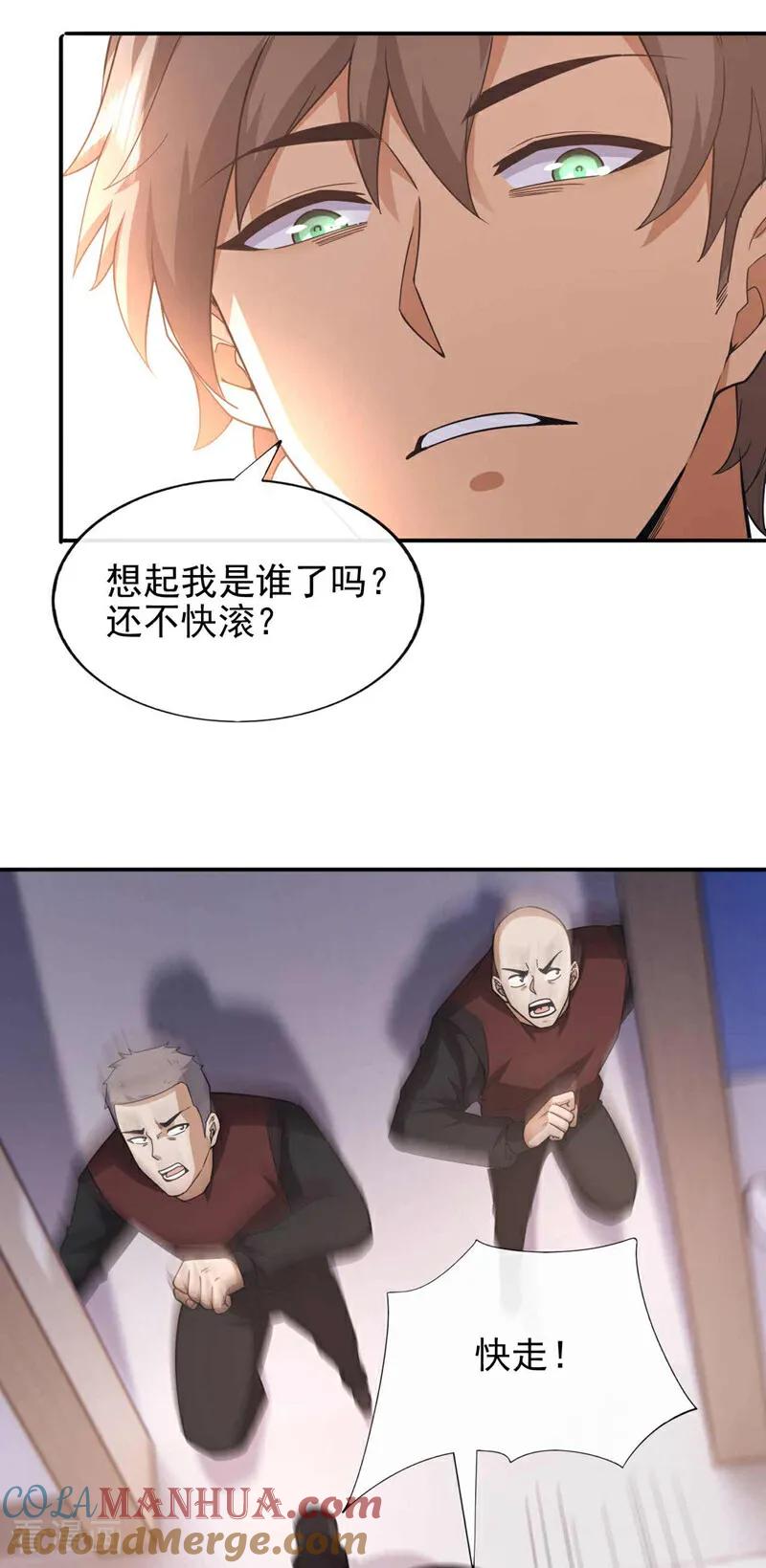 31.jpg