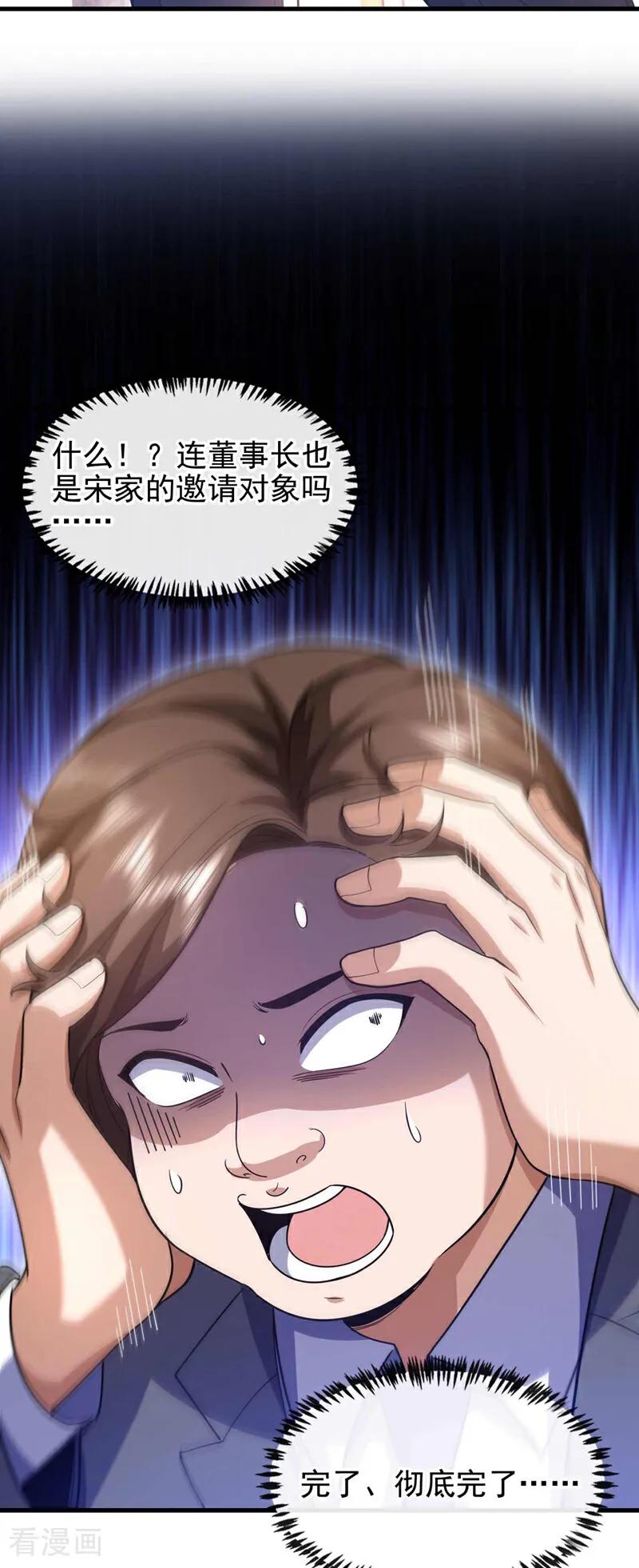 32.jpg