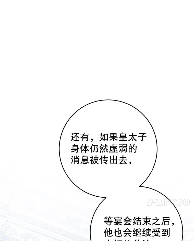 106.jpg