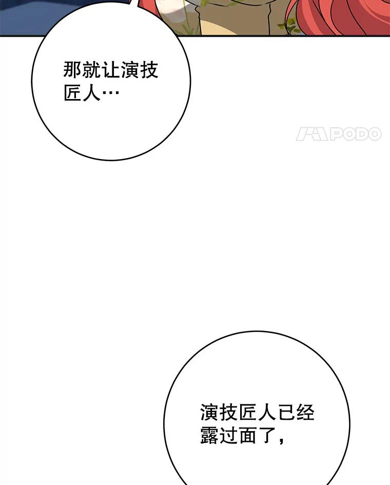 110.jpg