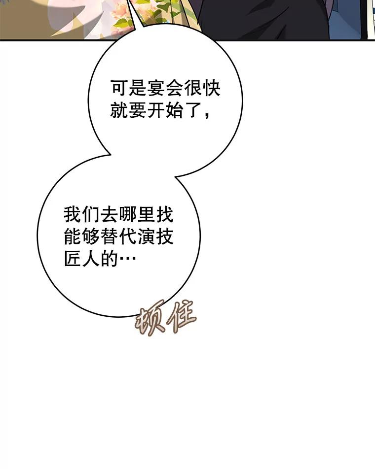 112.jpg