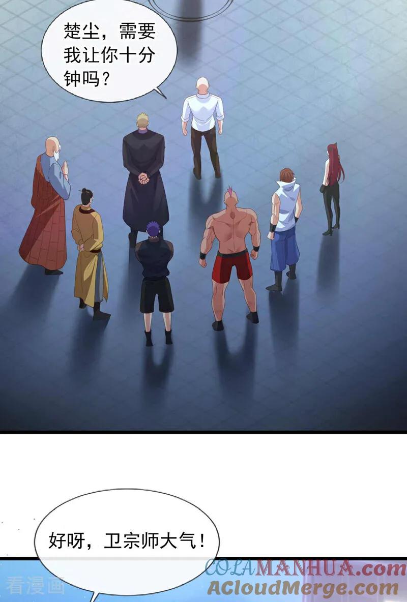 31.jpg